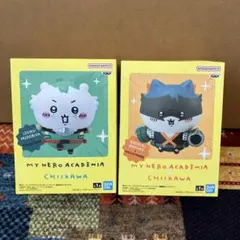 【未開封】僕のヒーローアカデミア×ちいかわ フィギュア ２種セット