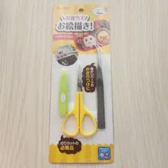 Item thumbnail for item 9148821e-8c8f-4b23-8513-900a83f1e9f0