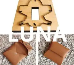 ❤コインケースの抜き型　レザークラフト