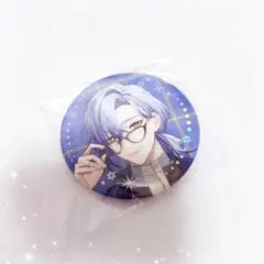 ミラン・ケストレルTwinkle Gifts ウィンターデート2025 缶バッジ