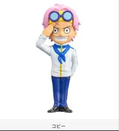 【ワンピの実】コビー 第15海戦 未開封