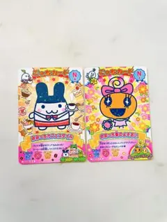 たまごっち　にゅー！ごっちカード2 みみっち めめっち