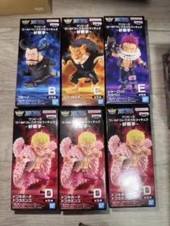 ワンピース　ワールドコレクタブルフィギュア　好敵手