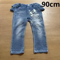 Item thumbnail for item 9c52ccb4-a5a2-4673-90de-3b351db81a54