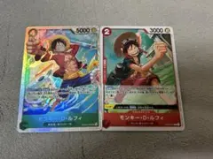 ワンピースカード ルフィSR サニー号 the best vol.2