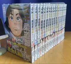 JJM女子柔道部物語　全巻初版、帯付 JJM 女子柔道部物語 コミック 1-14巻セット | 小林まこと, 恵本