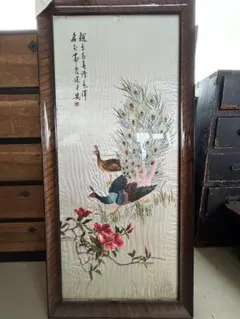 刘奎龄 百鸟之王 中国画 掛け軸 水墨画 和室 玄関 茶室 壁掛け 美術品 刘奎龄 百鸟之王 中国画 掛け軸 水墨画 和室 玄関 茶室 壁掛け 美術品