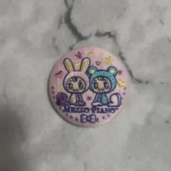 ナルミヤキャラクターズ　メゾピアノ　ベリエちゃん　刺繍缶バッチ