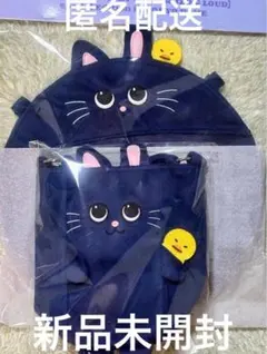 mama様専用 ファンライトバッグ ウォンビン うちわホルダー セット