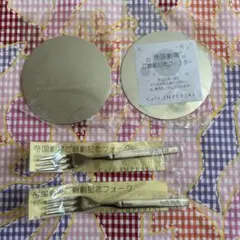 あんとにお様 リクエスト 2点 まとめ商品