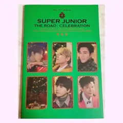 2026年最新】superjunior ポスターの人気アイテム - メルカリ