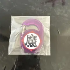 ドラゴンボール アクリルカラビナ