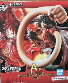 【未開封】一番くじ　ワンピース　カードゲーム　Ａ賞　モンキー・D・ルフィ