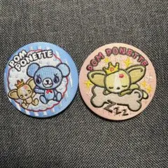 ナルミヤキャラクターズ 刺繍缶バッチ　ポンポネット　クー　２個セット