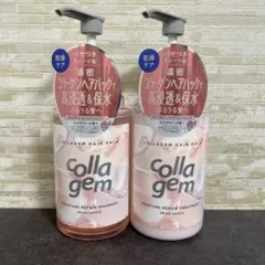 コラジェム シャンプー トリートメント collagem モイスチャーリペア