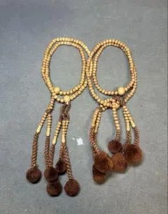 Item thumbnail for item 9fe06ea3-2be1-4845-ae18-7d21461e8db6