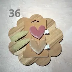 Item thumbnail for item 6e55a18a-5a3b-48b2-a0e3-8b0b25b707a8