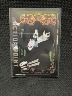 Item thumbnail for item d327f78c-3162-45cf-b23f-b69558b931ac