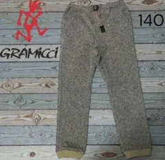 『美品』GRAMICCI グレー系ニット 裏起毛 パンツ 140