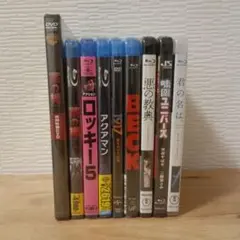 未開封 洋画邦画 DVD まとめ売り - メルカリ