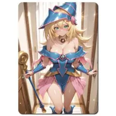 セクシーカード ウラシク 4枚 - メルカリ