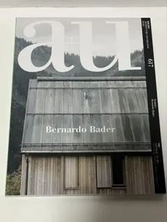 au 617 Bernardo Bader