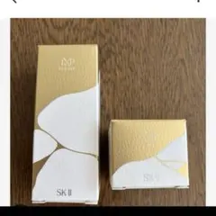 2025年最新】sk-ii 金継ぎ トライアルの人気アイテム - メルカリ