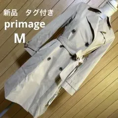 【mokachan 様専用】❤︎新品未使用タグ付❤︎ primage トレンチコート