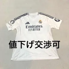 2026年最新】ラウール ユニフォームの人気アイテム - メルカリ