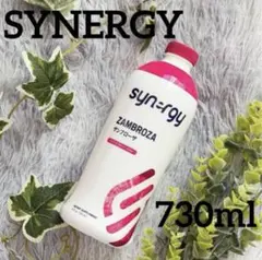 2026年最新】ザンブローザの人気アイテム - メルカリ