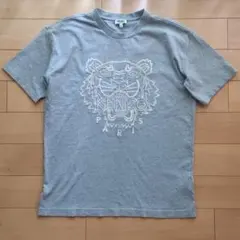 【新品】KENZO ケンゾー メンズSサイズ タイガーTシャツ グレー 男性