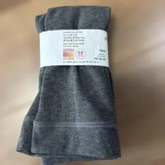 ヒートテックエクストラウォームボアレギンス10分丈gray140size