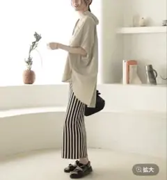 レプシム　スカート