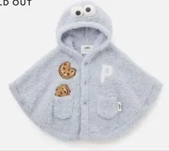 ジェラートピケ　セサミストリート　クッキーモンスター　ポンチョ