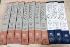 マスク　1枚入り　まとめ売り