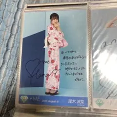 ノイミー　生写真　直筆　サイン　河口夏音　抽選　座り　中野サンプラザ ノイミー 生写真 直筆 サイン 河口夏音 抽選 座り 中野サンプラザ