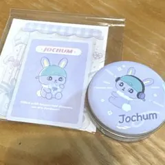JOCHUM プチキャン　硬質ケース　ちまた