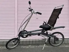 2026年最新】Tartar 自転車の人気アイテム - メルカリ
