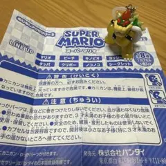 スーパーマリオ めじるしアクセサリー2 クッパ