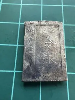 銅製 長方形 玉銅 貴山 31g - メルカリ