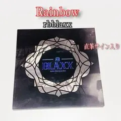 LIANDBERG サイン入りレコード FLIGHT RECORDER - メルカリ