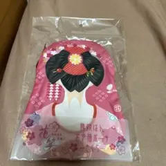 Item thumbnail for item c75684ed-7dcc-459d-8c7c-d160b0ab4e1d