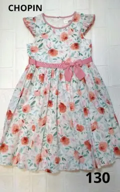 CHOPIN 花柄ワンピース　130