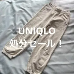 Item thumbnail for item 331514e9-c66c-4e2b-b64e-25d6ebcf75f9