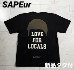 2025年最新】ロッドマン サプールの人気アイテム - メルカリ