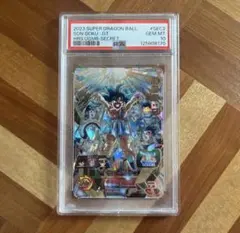 【PSA10】UGM6-SEC2 孫悟空:GT ドラゴンボールヒーローズのサムネイル