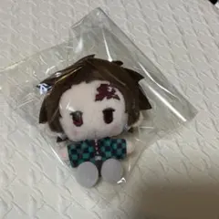 鬼滅の刃　プラッシュマスコット　竈門炭治郎