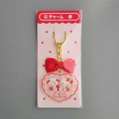 ①サンリオ　当りくじ　mikko　リルアラモード　チャーム　赤　ハローキティ