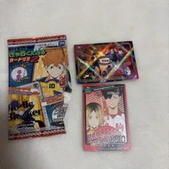 ハイキュー V.B.C. カード2枚セット