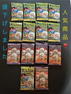 ONE PIECE 大海賊シールウエハース LOG.11１4個セット